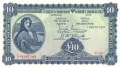 Ireland, Republic Of 10 Pounds, Prefix 10V, 29.6.1940